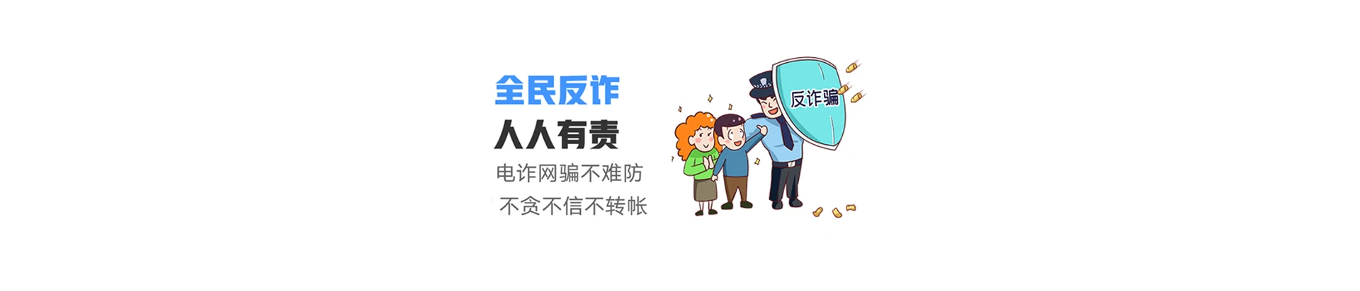 坡心联通宽带